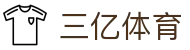 三亿体育 - (中国)青岛三亿体育科技集团有限公司欢迎您